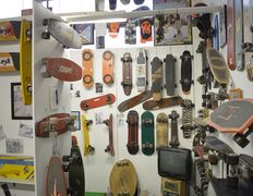 Музеи, галереи Скейт-Музей СССР, Музей - фото 3