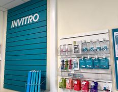 Независимая лаборатория  ИНВИТРО, Галерея - фото 14