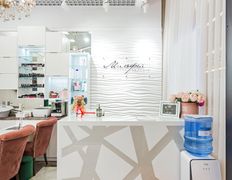 Сеть салонов красоты Мильфей, Интерьер - фото 20