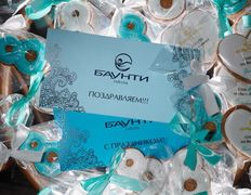 Spa-салон Баунти тай-спа, День рождения в Баунти тай-спа - фото 18