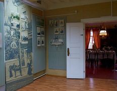 null Дом-музей I съезда РСДРП, Музей РСДРП - фото 12