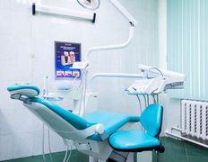 Стоматология Дентабел, Галерея - фото 13