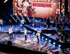 Белорусский государственный ансамбль Песняры, Ансамбль «Песняры» - фото 11