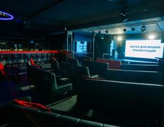 Ресторан-клуб Танцы, Конференц-зал - фото 7