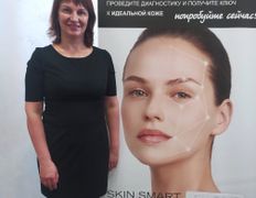 Салон красоты Афродита BeautyStar (БьютиСтар), Галерея - фото 8