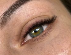 Студия наращивания ресниц Margo Lash (Марго Лэш), Примеры работ - фото 3