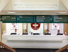 Медицинский центр ЛОДЭ, Галерея - фото 8