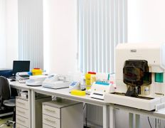 Лаборатория ПрофЛабДиагностика, Галерея - фото 14