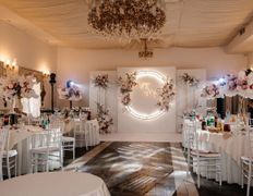 Банкетный комплекс Троицкий Холл, Свадьба - фото 1