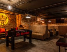 Бар Pub 1067 (Паб 1067), Интерьер - фото 1