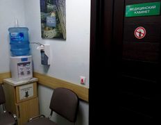 null Кабинет УЗИ Пешко А.Ч., Галерея - фото 3