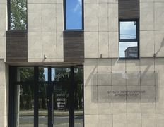 Студия микроскопной стоматологии IDENTI (АЙДЕНТИ), Галерея - фото 18
