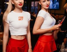 Гастропаб | Караоке ZAVOD (Завод), Терраса - фото 8