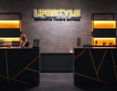 Сеть фитнес-центров Lifestyle (Лайфстайл), Галерея пр. Машерова 76/а - фото 1
