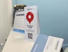 Стоматология SHEDO (ШеДо), Галерея - фото 2