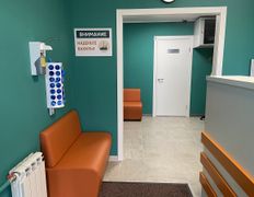 Лаборатория ПрофЛабДиагностика, Галерея - фото 2