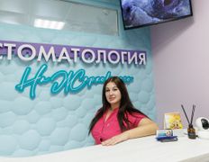 null Стоматология на Жарковского, Галерея - фото 1
