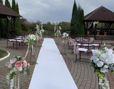 Агроусадьба У Истока, Выездная регистрация - фото 11