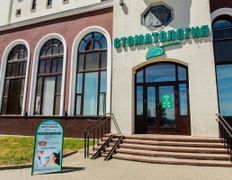 null Стоматология имени Жадовича, Галерея - фото 17