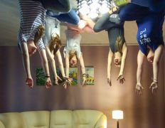 Квесты в реальности Quest Zone (Квест Зона), Гравитация - фото 10