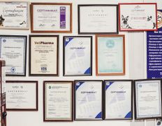 Ветклиника Эвия Верум, Галерея - фото 13