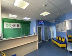 Международная лаборатория HELIX (ХЕЛИКС), Галерея - фото 3