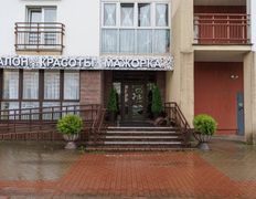 Имидж-студия Мажорка, Экстерьер - фото 2