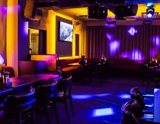 Гастропаб | Караоке ZAVOD (Завод), Интерьер - фото 20