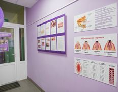 Стоматология Полезная привычка, Галерея - фото 6