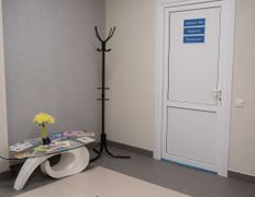 Медицинский центр Клиника Здоровье, Галерея - фото 9