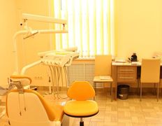 Стоматология Террастом, Галерея - фото 6