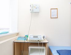 Оздоровительный комплекс Ракета, Лечение - фото 12