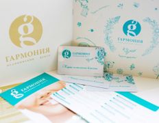 Медицинский центр Гармония, Медцентр г. Жодино - фото 8