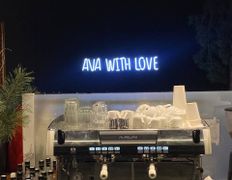 Кофейня AVA restafe (Ава рестафе), Интерьер - фото 17