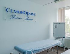 Учебный центр Семинориус, Интерьер - фото 3