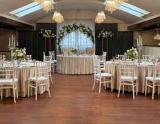 Ресторан Усадьба, Зал «Облака» - фото 1