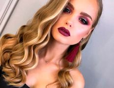 Салон красоты Pavlin Немига (Павлин), Макияж - фото 4