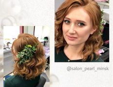 Салон красоты и парикмахерские курсы Жемчужина, Прически и укладки - фото 5