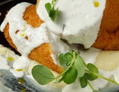 Гастробар Настроение есть, Блюда - фото 17