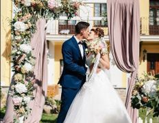 Ресторан Усадьба, Выездная регистрация «Лужайка» - фото 4