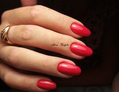 Спа-центр Кедровочка, Маникюр - фото 3