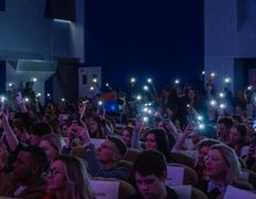 Музыкальная школа Black Line School (Блэк Лайн Скул), Партнер мероприятия «Мистер ФФСН 2025» - фото 2