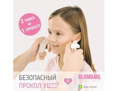 Косметический кабинет Alisan-med (Алисан-мед), Галерея - фото 10