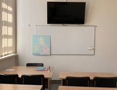 Курсы английского языка Speak Native (Спик Нейтив), Интерьер - фото 12