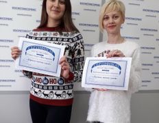 Учебный центр эстетики и красоты Косметиксервис, Галерея - фото 15