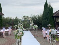 Агроусадьба У Истока, Выездная регистрация - фото 3