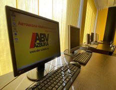 Автошкола Азбука вождения, Учебные классы - фото 12