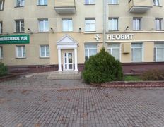 Медицинский центр Неовит, Галерея - фото 14