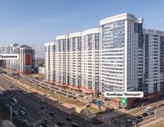 null Ломбард «Венеция», Экстерьер - фото 3