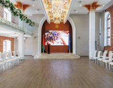 null Банкетные залы историко-культурного комплекса «Лошицкий», Зал торжественных церемоний - фото 1